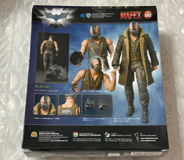 MAFEX No.052 The Dark Knight Rises Bane Tom Hardy Figure