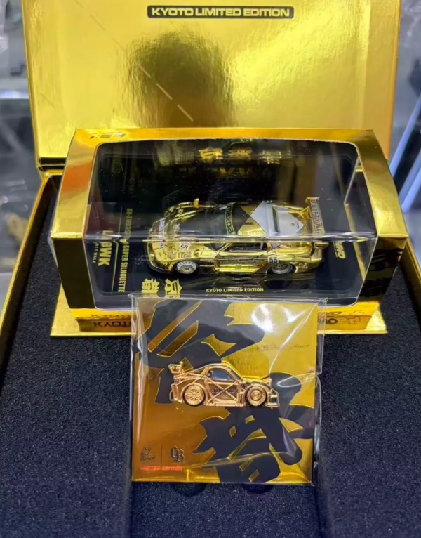 INNO64 1/64 LB-Super Silhouette RX-7 FD Gold Kyoto Limited Edition Box Set