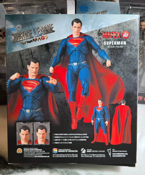 MAFEX No.57 Justice League Superman Action Figure