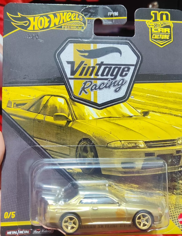 Hot Wheels Premium Nissan Skyline GT-R R32 Gold Vintage Racing 0/5