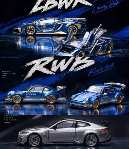PGM 1/64 2026 Foshan Expo Set Lamborghini BMW Porsche RWB