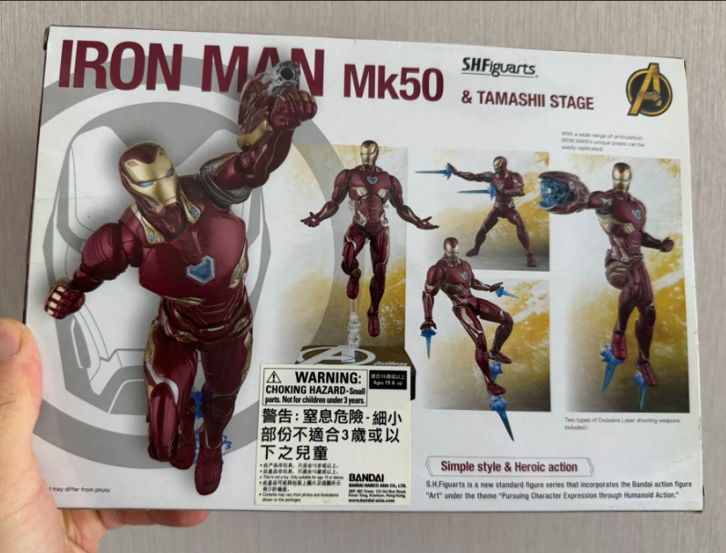 Bandai S.H.Figuarts Iron Man Mark 50 Nano Weapon Deluxe Infinity War
