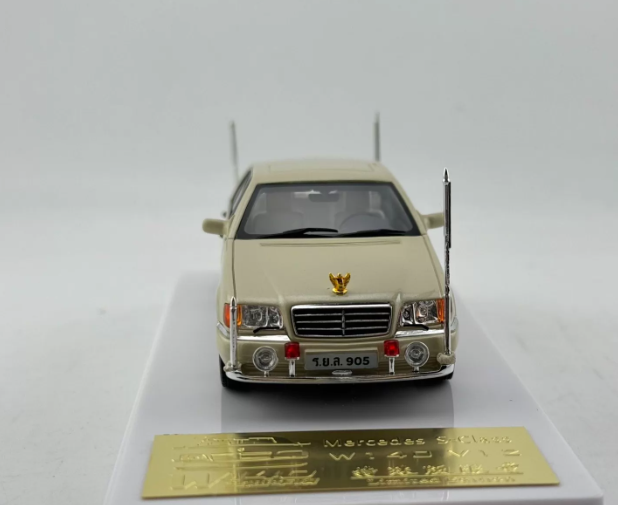 1/43 Mercedes-Benz W140 S-Class Thai Royal King Limousine Resin