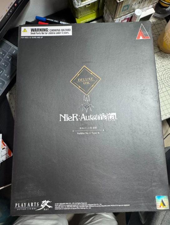 Play Arts Kai NieR Automata 2B YoRHa No.2 Type B Deluxe Ver. Figure