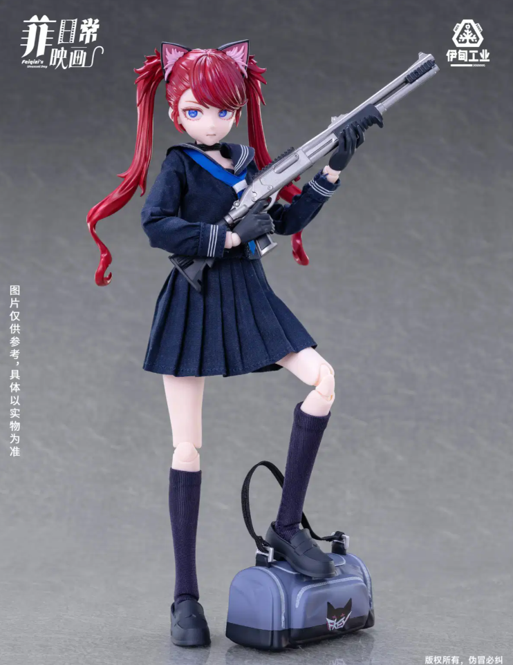 Feigizis Unusual Day 1/8 MJD Sailor Suit Little Feifei Figure