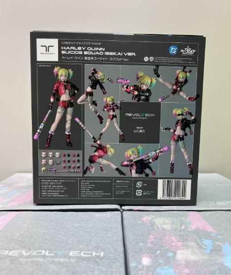 Kaiyodo Revoltech Amazing Yamaguchi Harley Quinn Suicide Squad Isekai Ver.