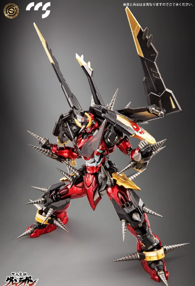 CCSToys Iron Soul Gurren Lagann Action Figure