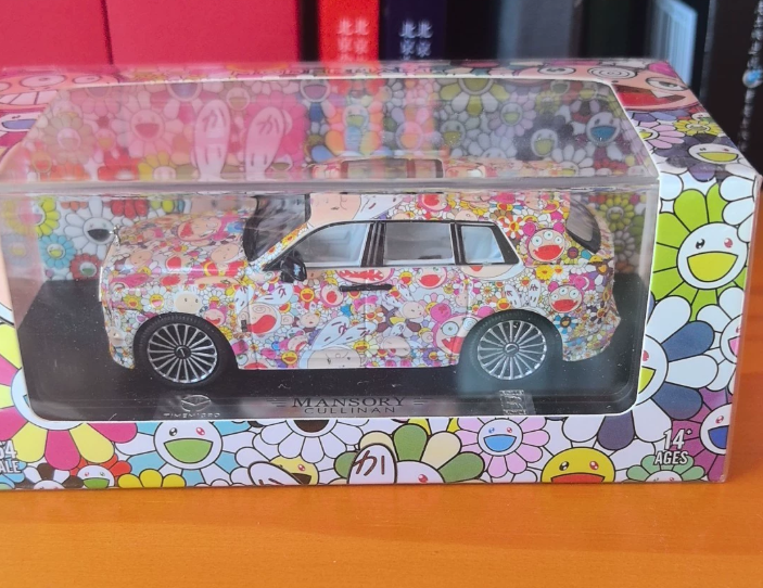 ModernArt TM 1:64 Rolls-Royce Cullinan Murakami Sunflower Model