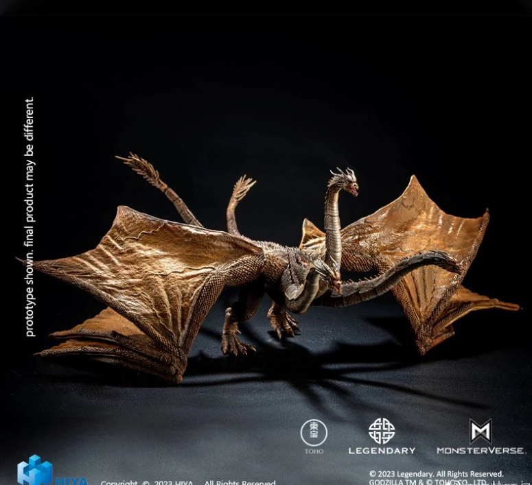 HIYA Toys King Ghidorah 2.0 Godzilla KOTM 35cm