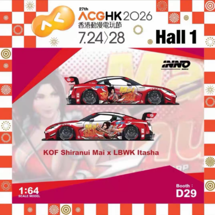 INNO 1/64 R35 KOF Shiranui Mai LBWK Itasha ACG HK Exclusive Diecast Car