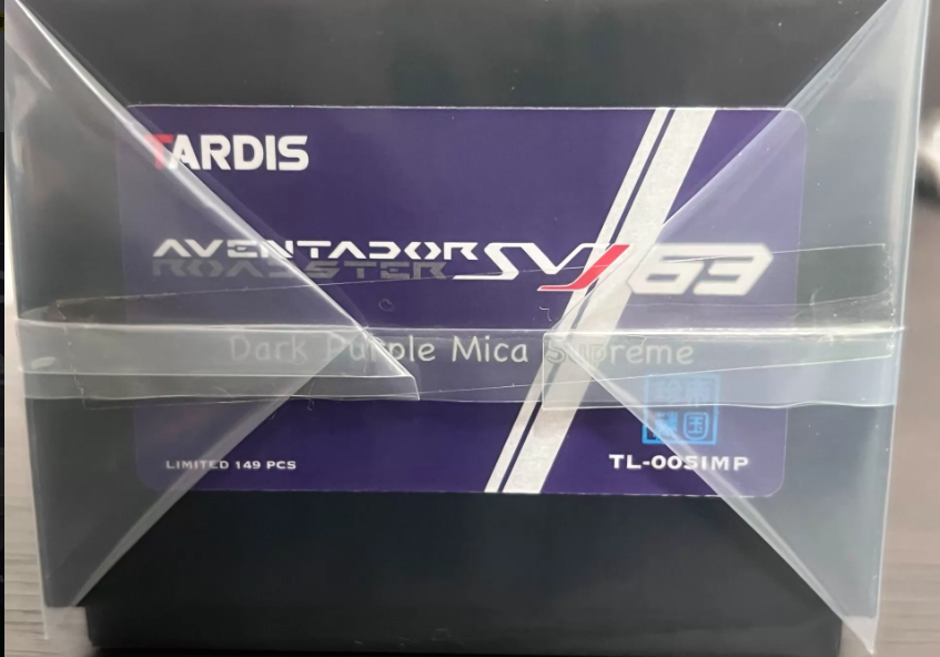 TARDIS 1/64 Lamborghini Aventador SVJ Roadster Dark Purple Mica LE149