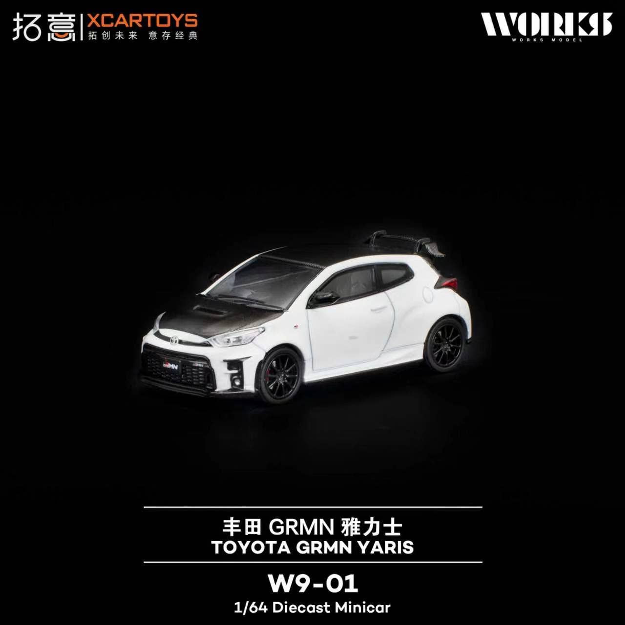 XCARTOYS 1/64 W9-01 Toyota GRMN Yaris Preorder