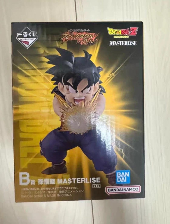 Ichiban Kuji Dragon Ball Z Spectacular Battle B Prize Son Gohan MASTERLISE