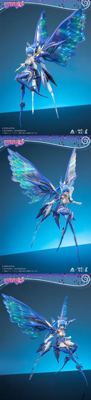 Alpha Snap Finger 1/12 Balala The Fairies Maggie