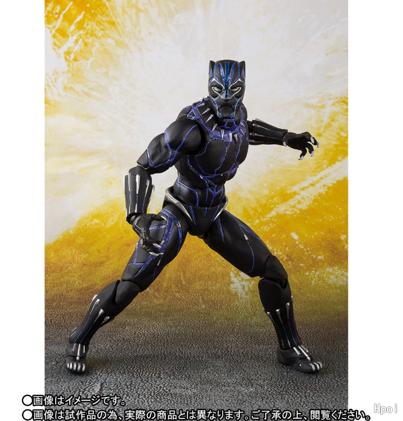 Bandai S.H.Figuarts Infinity War Black Panther King of Wakanda
