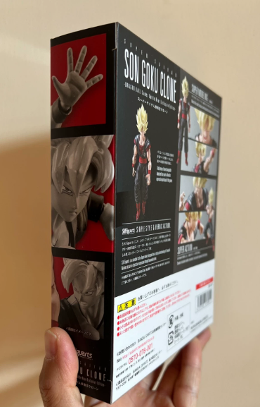 SHFiguarts Dragon Ball Legends Super Saiyan Son Goku Clone Japanese Edition
