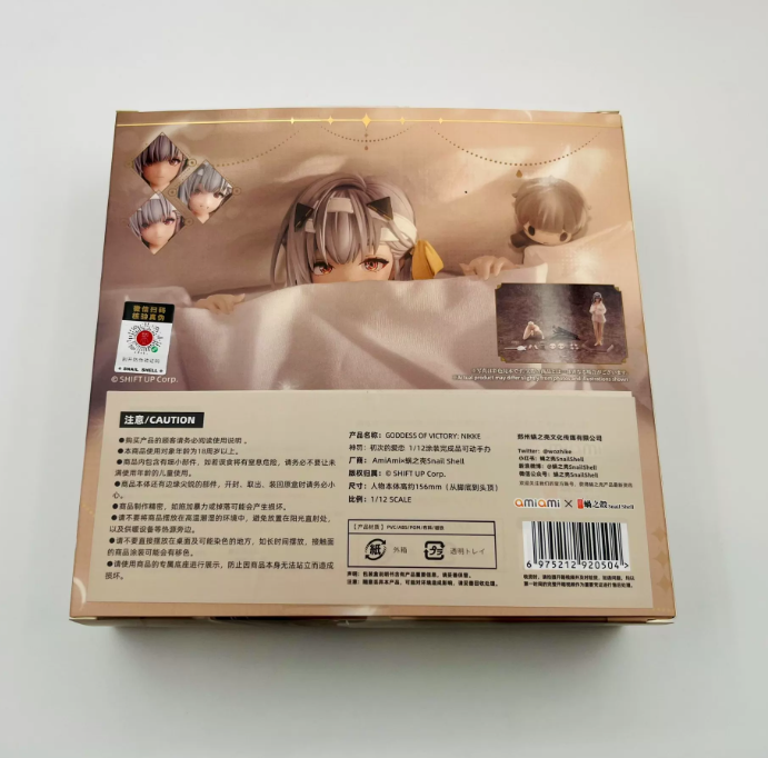 Snail Shell NIKKE Modernia First Affection 1/12 Action Figure