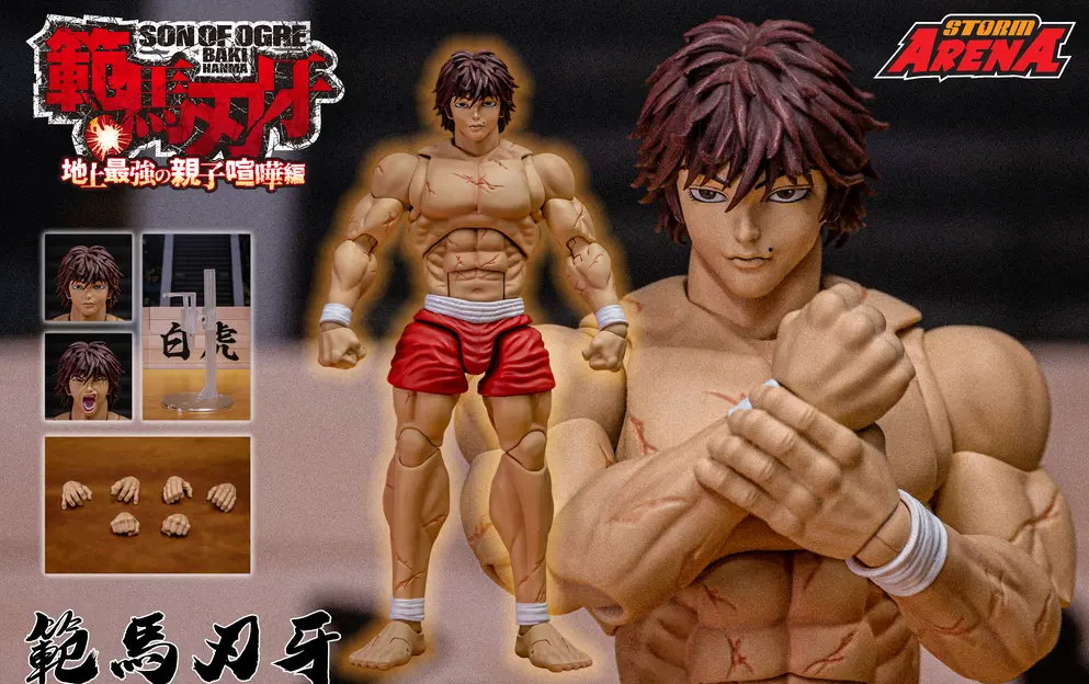 Storm Collectibles 1/12 Baki Hanma Son of Ogre Action Figure