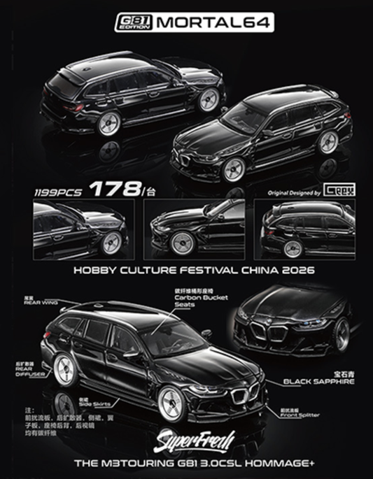 Mortal64 BMW M3 Touring G81 Black Sapphire Hobby Expo 2026
