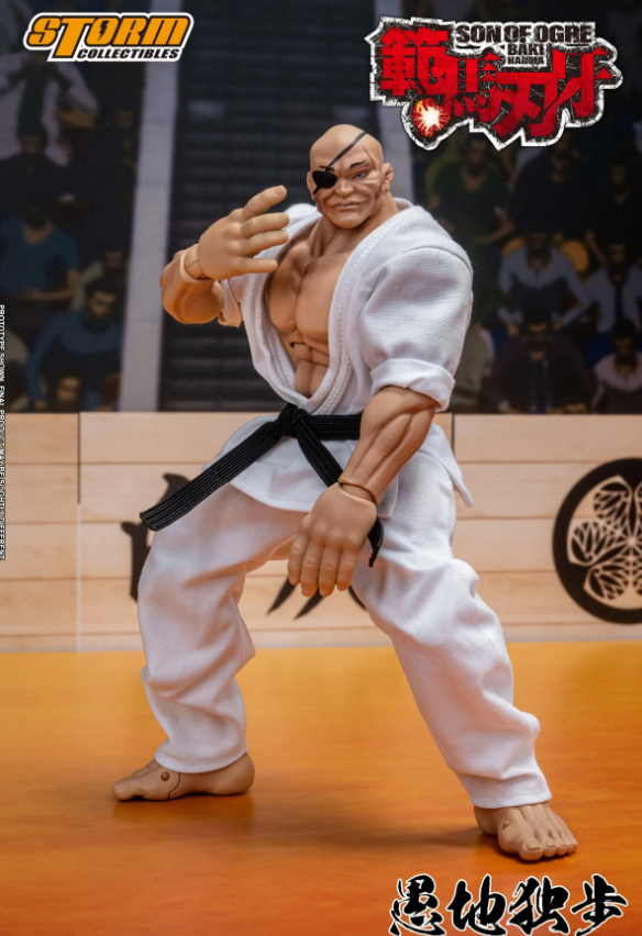 Storm Collectibles 1/9 Baki Doppo Orochi White Gi Figure