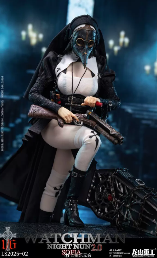 Longshan Heavy Industry 1/6 Night Nun Sofia Deluxe Edition Figure LS2025-02