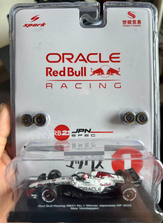 Spark 1:64 Red Bull RB21 Japanese GP Winner Max Verstappen Limited Edition