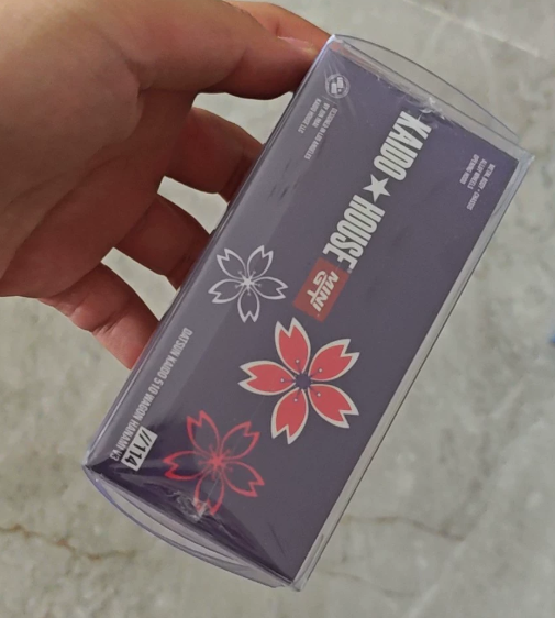 Kaido House MINI GT 1/64 Datsun 510 Wagon Hanami V3
