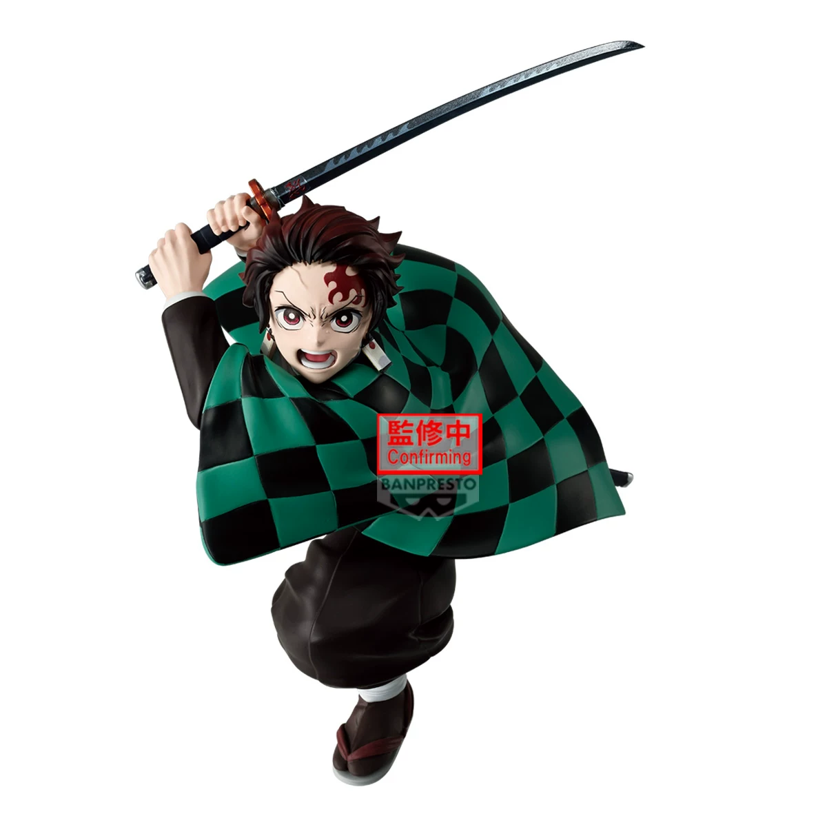 Banpresto Demon Slayer MAXIMATIC Tanjiro Kamado III Figure Preorder