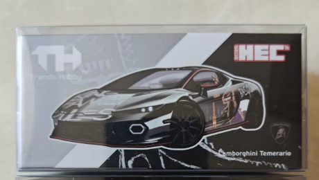 Trends Hobby 1/64 Lamborghini Temerario Basquiat Collaboration