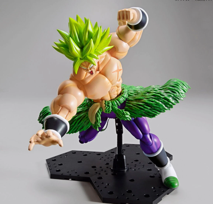 Bandai SHF Dragon Ball Super Broly Full Power