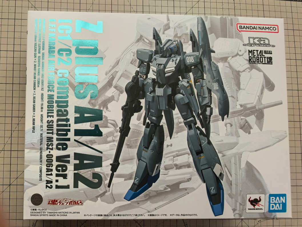 Bandai Metal Robot Spirits Ka Zeta Plus A1/A2 C-Type Equipment Set
