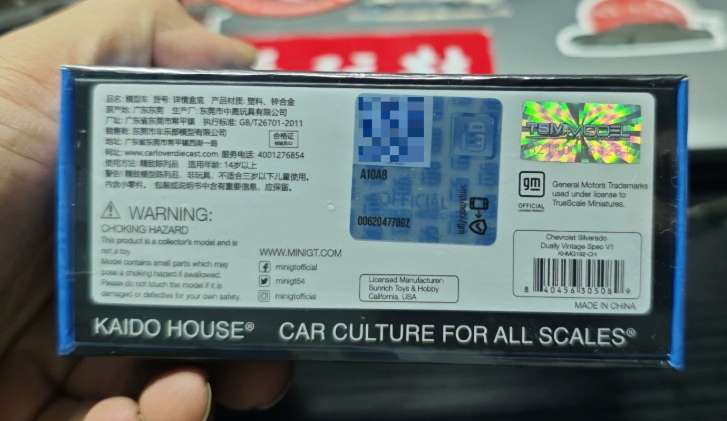 Kaido House x MINIGT 1/64 Chevy Silverado Dually Vintage Spec V1 Blue