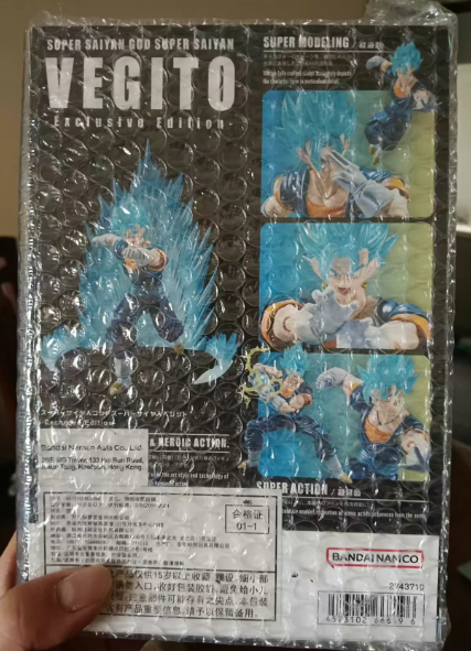 Bandai S.H.Figuarts Dragon Ball Super SSGSS Vegito NYCC Exclusive