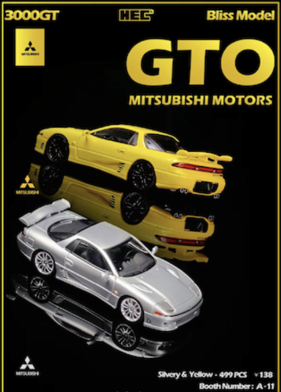 HEC Bliss Model Mitsubishi 3000GT Silver Yellow Twin Pack