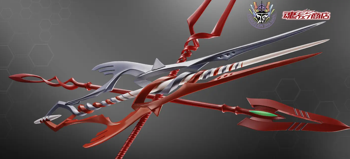 Bandai Metal Build Evangelion 30th 3 Spears Set Another Color