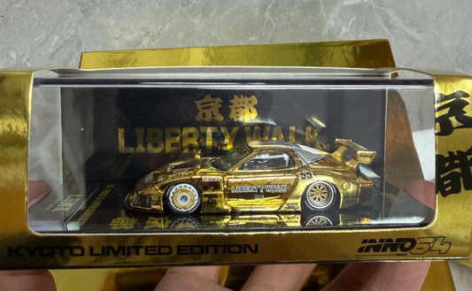 INNO64 LBWK Mazda RX7 FD3S LB Super Silhouette Chrome Gold Kyoto Limited 1:64