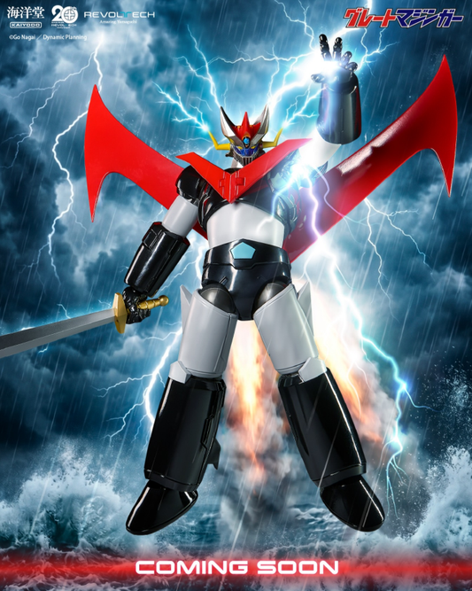 Kaiyodo Amazing Yamaguchi Mazinger Z New Color Ver. Action Figure
