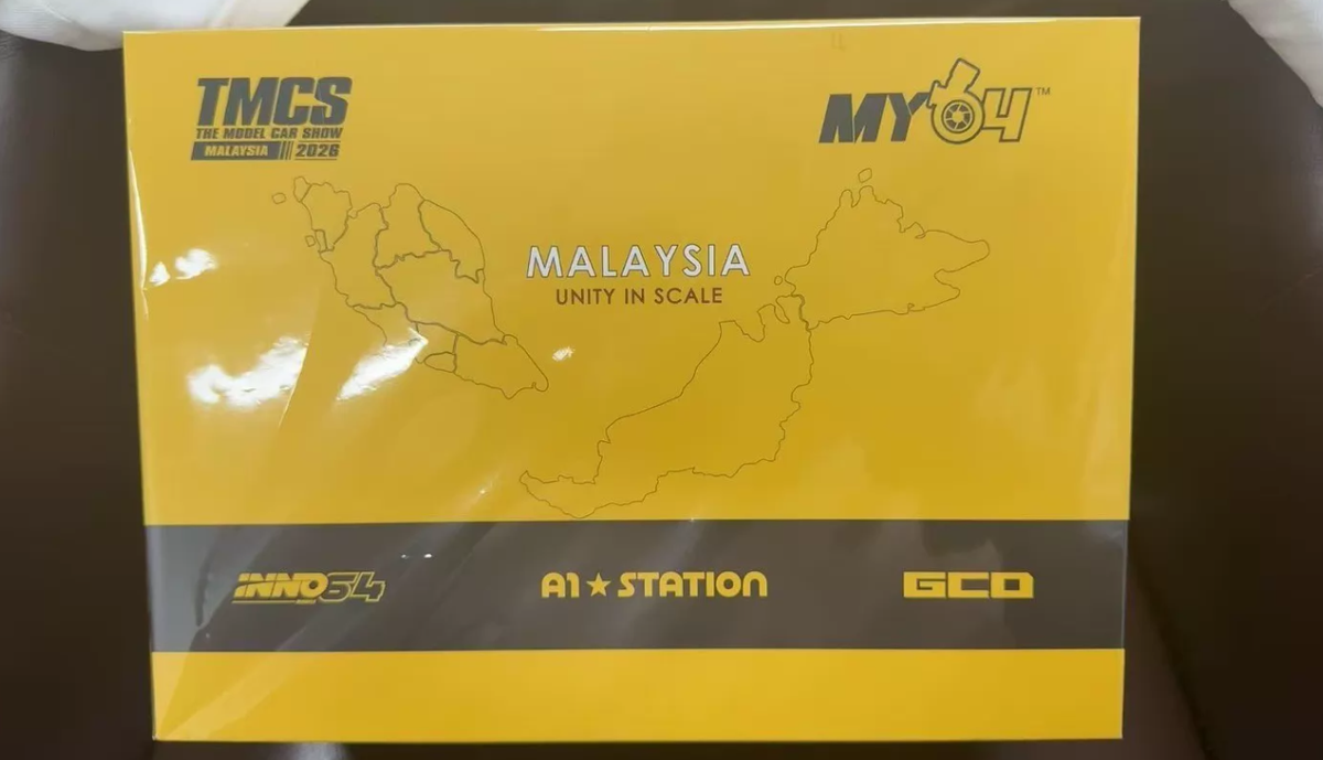 GCD x INNO64 x MY64 1/64 Malaysia Dinner Set Mercedes 190E Truck