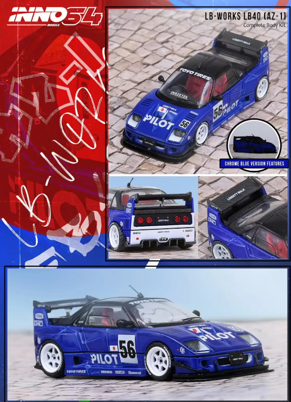 Inno64 1:64 Mazda AZ-1 LBWK LB40 Pilot Electroplated Hidden Edition