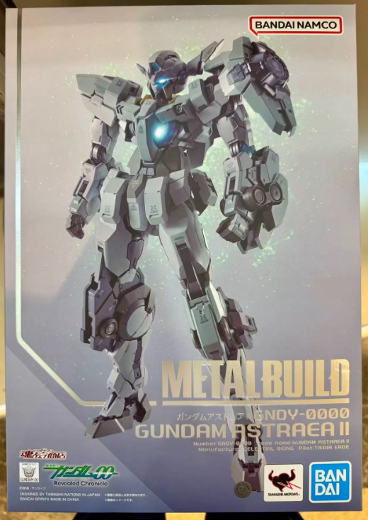 Bandai Metal Build Gundam Astraea II Double Drive Test Type Figure