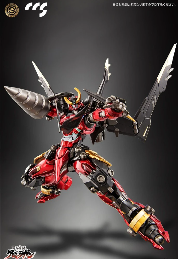 CCSToys Iron Soul Gurren Lagann Action Figure