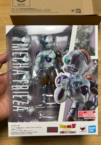 Bandai SHF Dragon Ball Z Mecha Frieza Web Exclusive