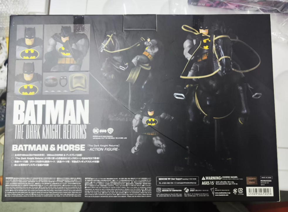 MAFEX No.205 Batman The Dark Knight Returns & Horse Action Figure