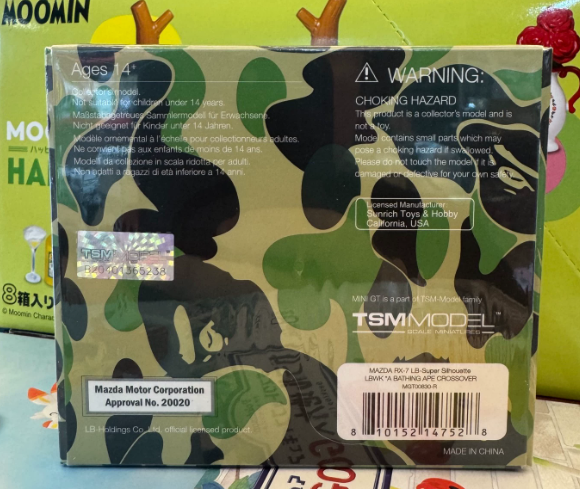 MINI GT 1/64 BAPE x LBWK Mazda RX-7 ABC Camo Diecast Model