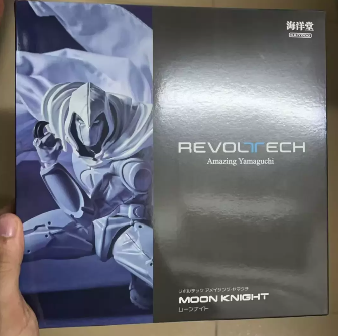 Kaiyodo Revoltech Amazing Yamaguchi Marvel Moon Knight Action Figure