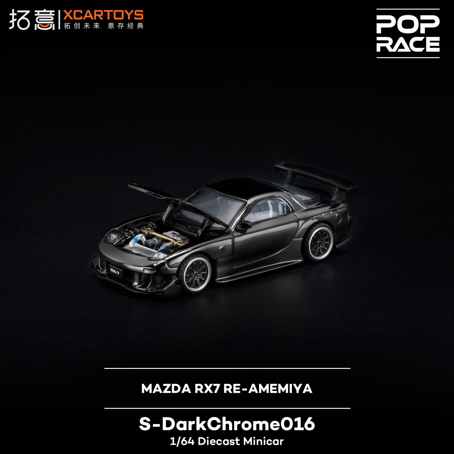 XCARTOYS x POP RACE 1/64 Mazda RX7 RE-Amemiya S-DarkChrome016 Preorder