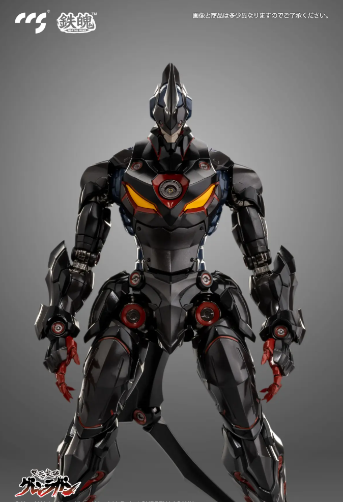CCSToys Iron Soul True Spiral King Lord Genome Action Figure