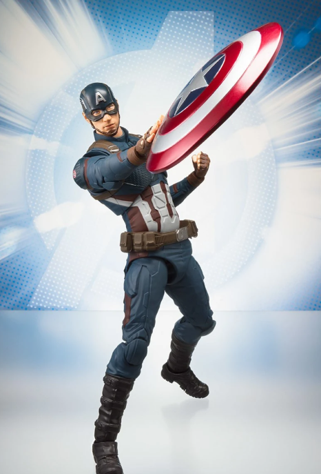 Bandai S.H.Figuarts Captain America Avengers Endgame Figure