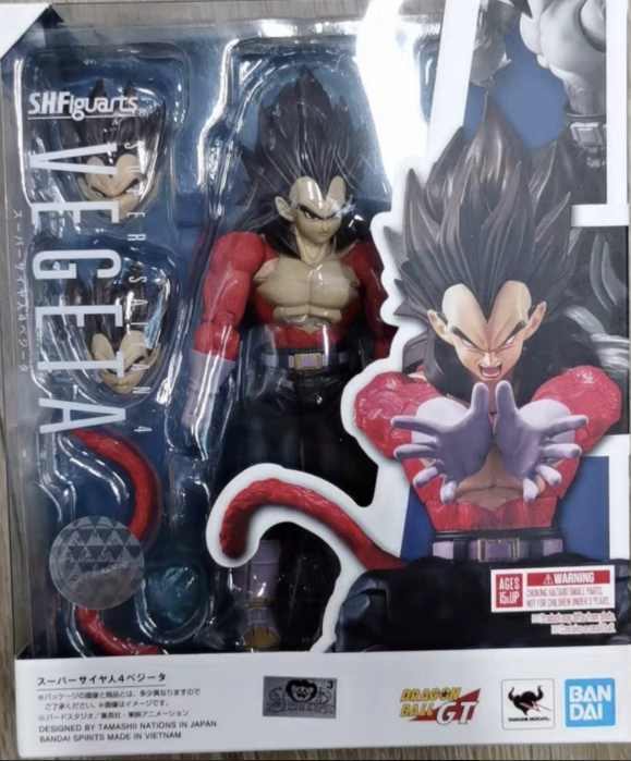 Bandai SHFiguarts Dragon Ball GT Super Saiyan 4 Vegeta Figure