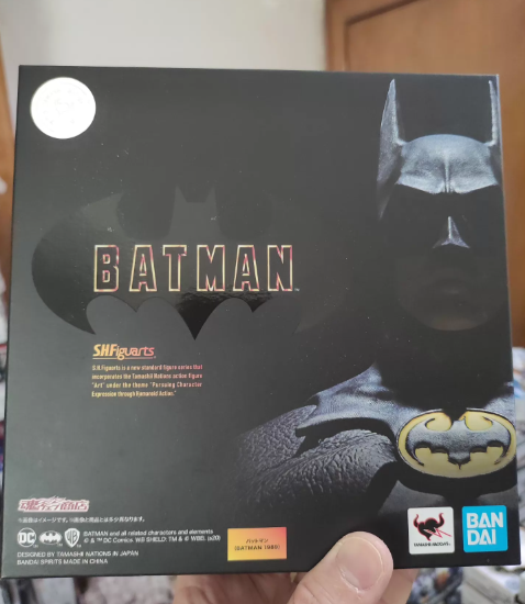Bandai S.H.Figuarts Batman 1989 Movie Tamashii Exclusive